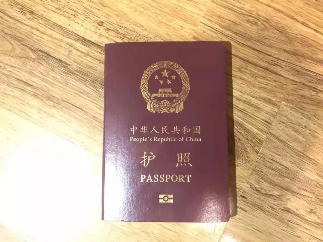 中国护照图片素材-编号24432356-图行天下