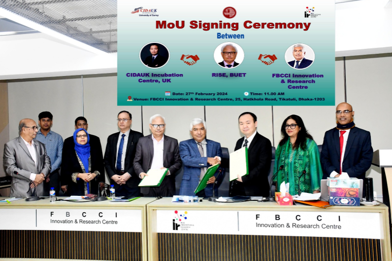 英德集团旗下品牌新闻 | CIDAUK孵化中心获孟加拉国政府官员接见，并与孟加拉国工商联合会、孟加拉国工程技术大学签订合作协议
